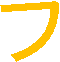 �t