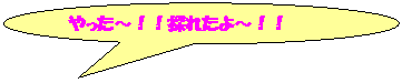 �~�`�����o��: ������`�I�I�̂ꂽ��`�I�I