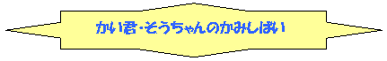  8: NÊ݂΂